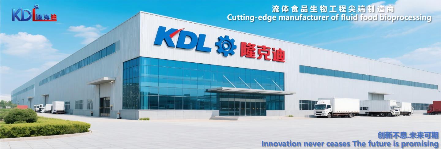 果干果脯生產(chǎn)線