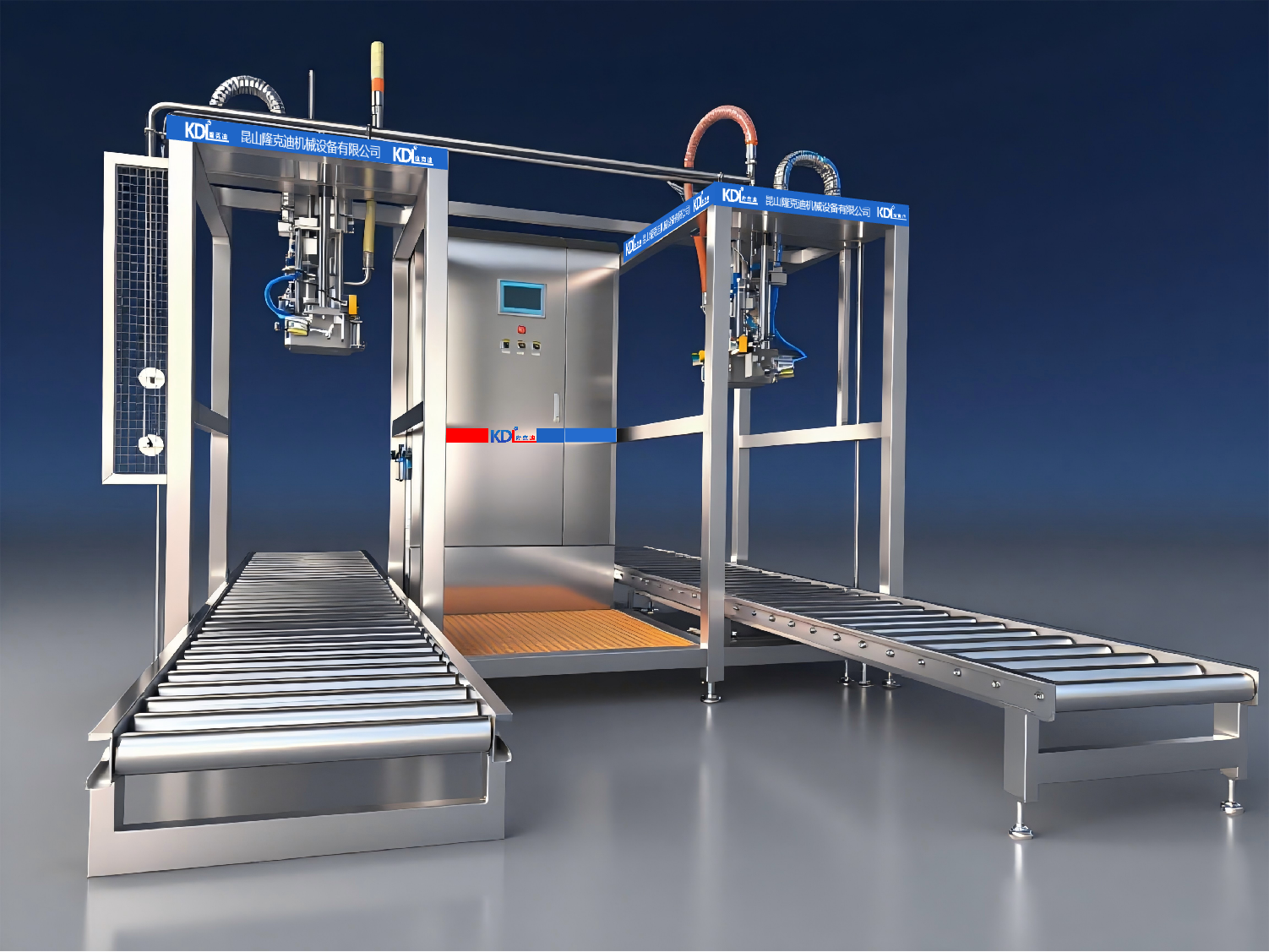 荊州果蔬汁生產(chǎn)線