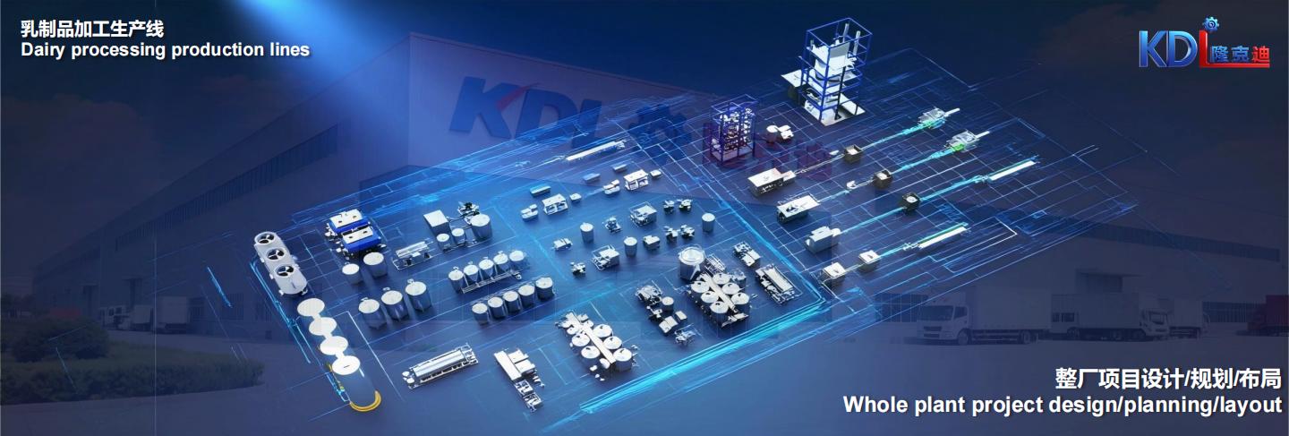 果干果脯生產(chǎn)線價(jià)格