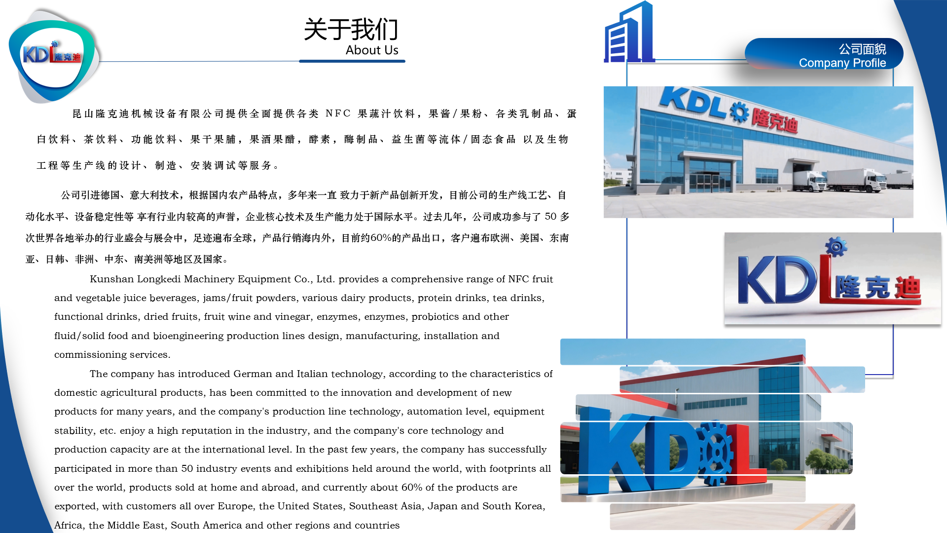 /ueditor/image/2025/08/19/815d667604918a7a6e0043a9df4d786c.png 1639e00c6f90305adb55dcaf9a561cb.png