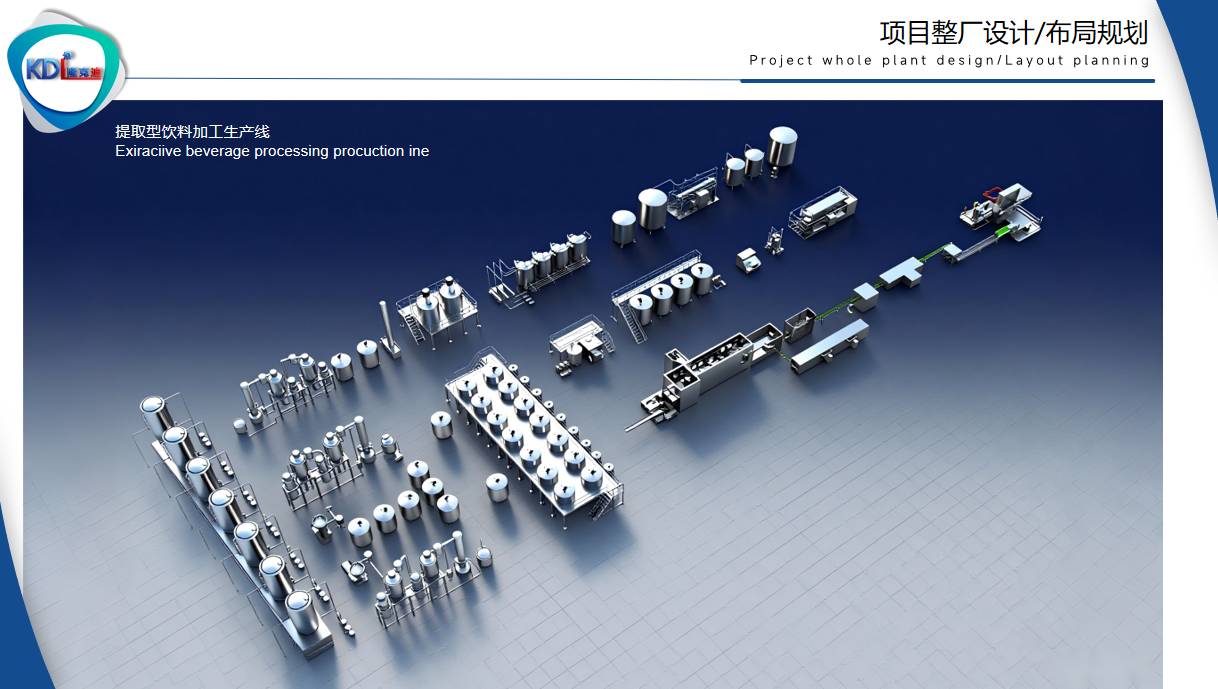 /ueditor/image/2025/09/01/2909b4324b5d821915fffb1b9407c478.png 2.png