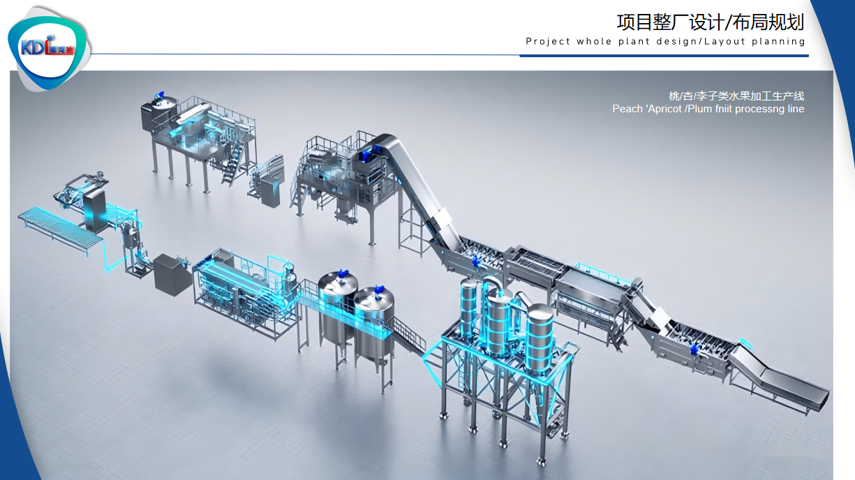 /ueditor/image/2025/09/01/bb6f389f313b8ed99358a7ddc915e1bc.png 5.png