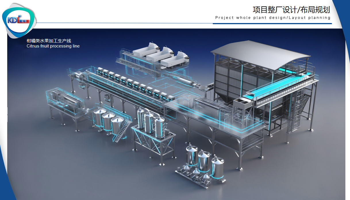 /ueditor/image/2025/09/01/cca814e7a7340b4aa47ade57a28b2aa2.png 3.png