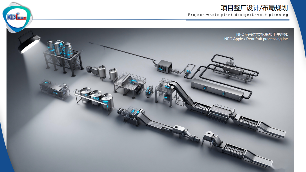 /ueditor/image/2025/09/01/e480668a60071aed7c9468c846bc2a87.png 4.png