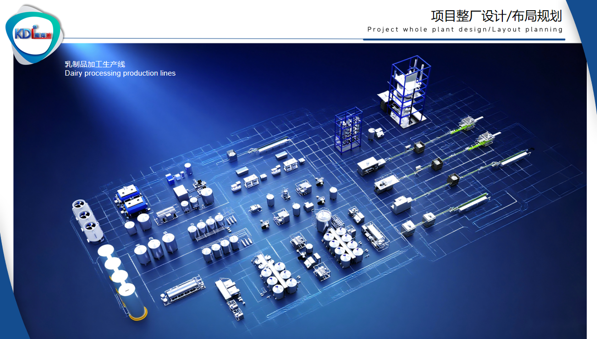 /ueditor/image/2025/09/01/f10b865c2a746354529c8f3318e049d9.png 1.png